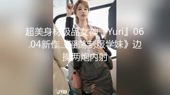 餐厅女厕全景偷拍多位美女少妇不敢坐半蹲着尿刚好把各种美鲍呈现在大家面前3