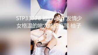 《震撼泄密》群狼求档Onlyfans百万粉丝可盐可甜撸铁健身教_练Yummy露脸私拍第二弹啪啪紫薇非常反_差 (5)