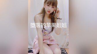 偷窥隔壁小少妇洗香香 窗户留这么大缝隙 正好便以我边听着她女儿的钢琴声边欣赏妈妈的风光