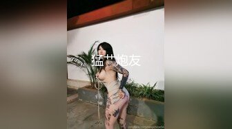 【新片速遞】 ⚡露脸可爱小萝莉【小宅酱】自购 [TG群Vip资源]顶级Cos 巨乳白虎萝莉，被主人爸爸拽着双马尾后入小骚逼 上[3.57G/MP4/31:37]