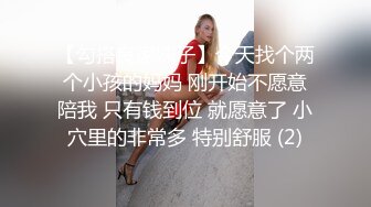 高价约操明星脸极品尤物美女,连续干2炮