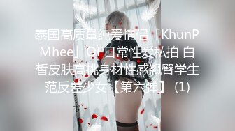 小姐姐被绑起来 给一群男生射的满嘴精子没办法抵抗