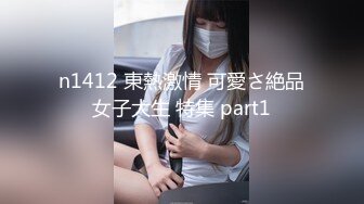 -黑丝美女被俩骚男前后夹击 手抠骚穴潮喷好多淫水