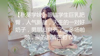 强奸 妹子楼道上被强奸？不知道真假，挺刺激的！