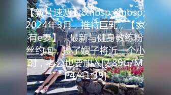 ✿OL白领✿气质白领女神翘班去酒店偷情约炮，半脱牛仔裤插入女神小骚逼被操的神智不清高潮连连 顶级高颜值反差婊