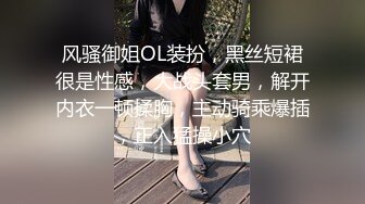 万人追踪OnlyFans极品身材健身女汉子网红亚洲四姑娘私拍疯狂紫薇粉嫩蜜穴展现女人淫荡一面 (8)