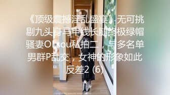 大胸湖南师大艺校妹子，逼逼超嫩，奶子圆润，无套狂操