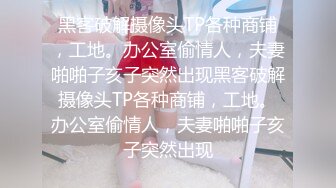 最新破解学院私拍??极品高跟长腿车模酒店大尺度私拍换装各种旗袍制服被摄影师咸猪手摸逼丝袜飞机1080P高清原版