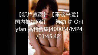 [MP4/ 397M]&nbsp;&nbsp;用利抽插白靴美腿肉感美女，吸吮深喉活不错，人肉打桩机爆插，搞得妹子4-5次高潮，翘起屁股后入