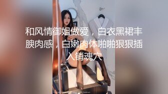 【全網首發】《宅男震撼㊙福利》【抖音風】推特超人氣一字馬小仙女【一只可愛簡（兔醬）】私人定制第二期，時下熱門BGM裸舞秀～身材無敵～稀缺收藏7K23101505【全網首 (5)