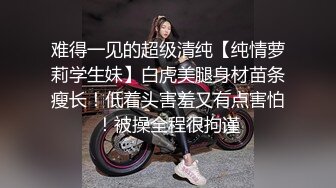 SP站【Keaibo】美女马路旁大秀~自慰起来刺激真骚很享受~还要随时注意超刺激【96V】 (90)