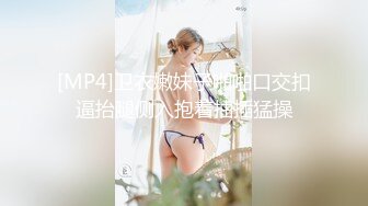 【精品❤️性爱泄密】多姿势玩操沈阳淫荡饥渴丰满人妻