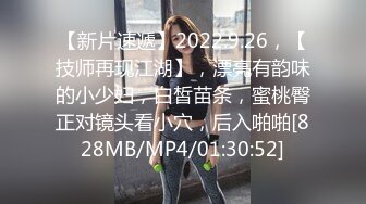 黑丝高跟美女少妇带女闺蜜和情人玩3P