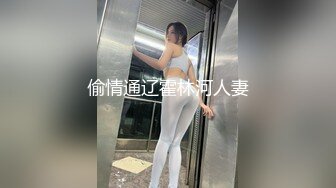 [MP4/ 1016M] 嫩穴萝莉姐妹花！双头龙互插激情！微毛粉穴，各种姿势抽插，抬腿站立后入