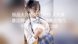 国产AV 糖心Vlog为国争光系列沙发女上操日本嫩穴学生妹 JK大神