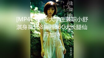 【女神爱肉棒❤️性爱肉便器】双马尾萝莉『芽芽不乖』最新性爱私拍 白虎JK制服萝莉花式做爱 (2)