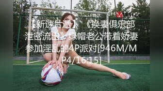 双马尾女仆装清纯系美少女,纯欲风拉满,男友带上好兄弟壹起享用,这种哥们去哪找