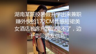 老婆发春了，下次沟通 3p