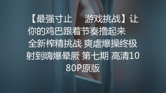 良家熟女大姐 我操你舒不舒服让老公试一下屁股 是不是来让老公操你 浴室先来一炮不是自己媳妇不心疼往死里怼