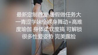 极品身材爆乳女神【果如cc】定制，恶毒女主管被一群员工报复群P被弟弟目睹，高潮狂喷水满嘴淫语呻吟喘息听的热血沸腾