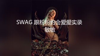 骚货2个星期没做她简直饥渴到爆了 喜欢玩69