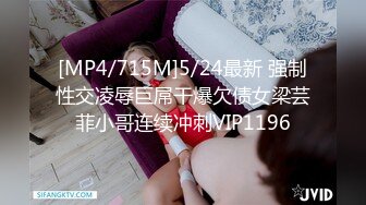 【奶妹】顶级巨乳女神288元VIP群站内未发，相当的给力，这妹子颜值很高 (1)