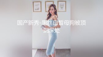 【新片速遞】&nbsp;&nbsp;漂亮大奶美女吃鸡口爆 这吃鸡的声音听着都香 被大肉棒摁着脑袋射了一嘴[115MB/MP4/01:58]