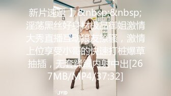 巨乳美乳 这应该是吊钟奶天花板极了吧 这两款你更喜欢哪一款