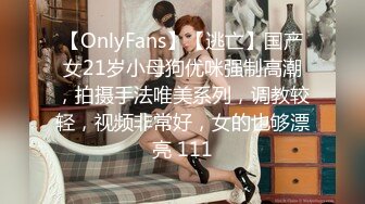 【OnlyFans】台湾网红少妇 Clickleilei刘蕾蕾付费订阅写真 露点自拍，打卡全球网红景点，从少女到孕妇的记录 26