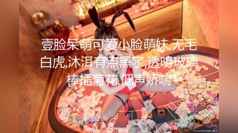 【新片速遞】【淫妻绿奴❤️性爱故事甄选】两只母狗的故事❤️舞蹈家女友被榜一大哥打赏各种爆操 大神自剪辑 中文字幕 高清720P版 [506M/MP4/15:36]