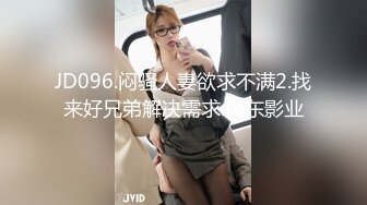 【无情的屌】肉肉身材胖小妹，骑脸大屌插嘴，按住双腿爆插骚穴，扶着大屁股后入