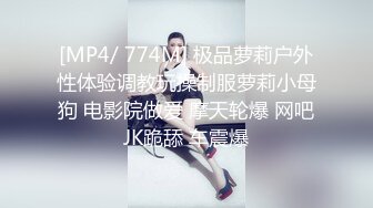 ✿千娇百媚美少女✿黑色长筒靴学生jk制服被操，性感淫纹彻底沦为大鸡巴哥哥的肉便器，少女如玉般的身体酥到骨头里2