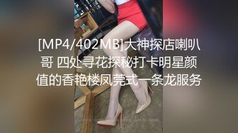 商场女厕全景偷拍多位小嫩妹的极品美鲍鱼 (5)