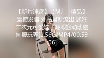 【新片速遞】 ❤️❤️调教极品小女友，带情趣手铐项圈，69姿势互舔，带着口球被后入，口活一流，手指插穴狂扣[581MB/MP4/01:19:42]