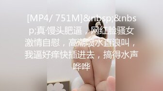 【新片速遞】&nbsp;&nbsp;良家人妻深夜跟小哥激情啪啪给狼友看，穿上新买的情趣装，给小哥口交乳交道具玩逼，被小哥后入玩奶子露脸了[961MB/MP4/01:07:33]