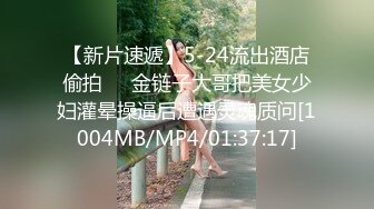 長得超像雙胞胎姐妹花一起大秀[MP4/2V/1.25G]