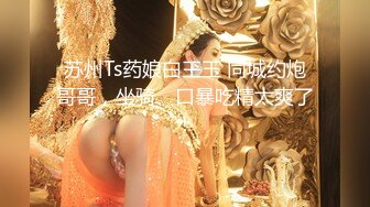 高冷气质御姐顶级性感女神洗手间被大鸡巴后入深操，天天泡健身房把屁股练那么大就是让男人操你的时候更过瘾吗