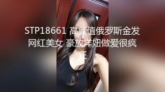 [MP4/1.97G]【360】补漏 经典香奈儿主题系列Ⅱ 精选④ 完结