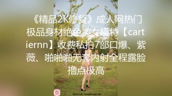 反差尤物网红女神『HKsweetbaby』✅渔网袜OL小白领诱惑性爱，高挑身材站立啪啪后入，夹紧