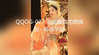 极品轻熟女竟然是个媚黑婊子，被尼姑怼着床各种爆艹，无套狂艹，枪枪致命，逼都要被艹翻了！