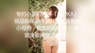 上次嫖娼和粉丝一起3p玩的熟女大妈 这次有来找熟女大妈50岁玩，全过程被我又舔胸又舔逼