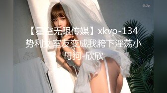 全国探花约了个颜值不错牛仔短裤妹子第二炮，手指扣逼玩弄特写口交大力猛操呻吟