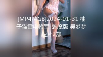 大神潜入单位女厕偷拍美女同事的小嫩B