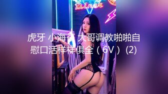 【香蕉视频】jdsy-011 我要做公公的骚母狗