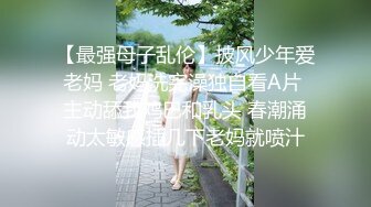 【新速片遞】2023-6-14新流出乐橙酒店高清偷拍❤️年轻帅哥美女半夜开房探索性爱之旅[1136MB/MP4/39:34]