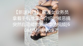 ?情侣泄密流出? 华北理工大学赵晓夏与男友酒店性爱泄密 小穴磨着肉棒调情 菊穴双开内射 小美女床上如此放荡