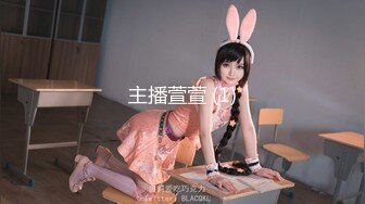 [MP4/515MB]【精品泄密】杭州甜美女孩与男友自拍流出完整版