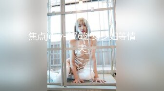 70后美妈妈 ·不惧时光优雅到老：粉丝弟弟的肉棒好粗好长，插到妈妈的花心了，射了好多！