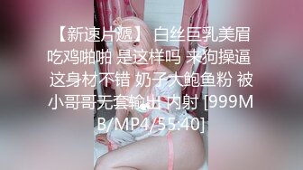 广西南宁约女，男的勿扰