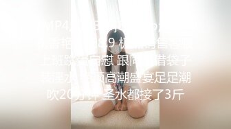 (HD1080P)(ダスッ！)(dass00172)！誰でもいいからパコっちゃうゥ！？あおいれなと松本いちかのいきなり逆ナン！ゴー！ゴー！バコバコワゴン